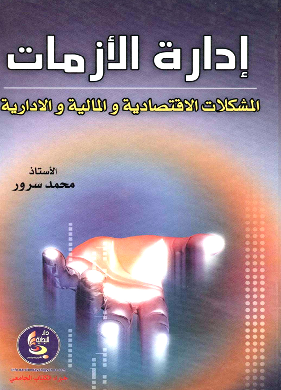 Screenshot 2026-06-30 130827